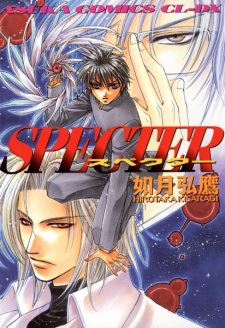 Specter icon