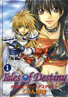 Tales of Destiny icon