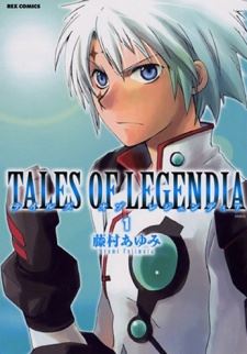 Tales of Legendia icon