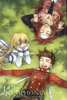 Tales of Symphonia icon