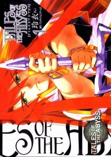 Tales of the Abyss icon