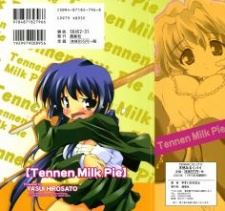 Tennen Milk Pie icon