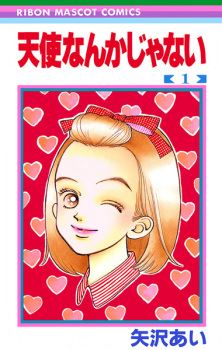 Tenshi Nanka ja Nai icon