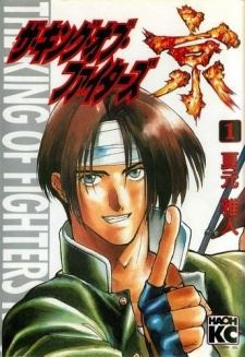 The King of Fighters: Kyo icon