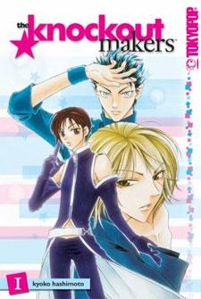 The Knockout Makers icon