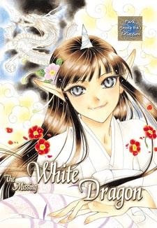 The Missing White Dragon icon