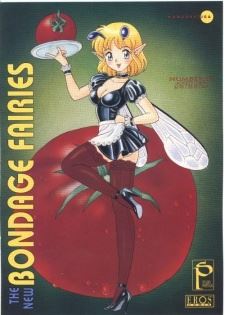 The New Bondage Fairies icon