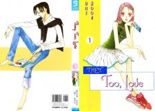 They, Too, Love icon