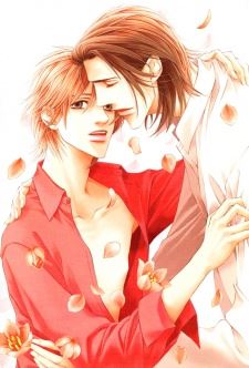 Toiki yori mo Yasashii icon