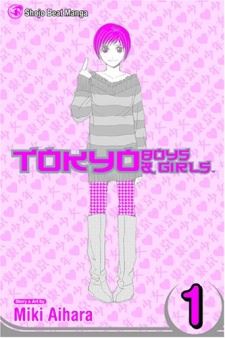 Tokyo Boys & Girls icon