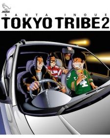 Tokyo Tribe 2 icon