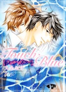 Touch Blue icon