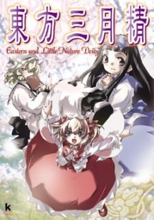 Touhou Sangetsusei: Eastern and Little Nature Deity icon