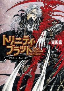 Trinity Blood: Rage Against the Moons icon
