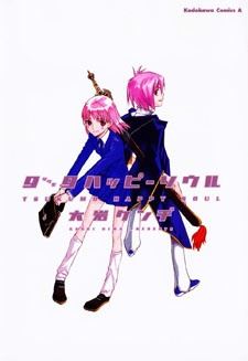 Tsukumo Happy Soul icon