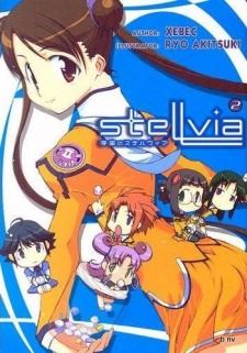 Uchuu no Stellvia icon