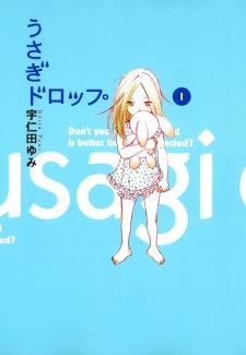 Usagi Drop icon