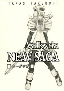 Valkyria: Neav Saga icon