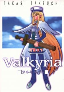 Valkyria Episode 1: "Svahilder" + α icon