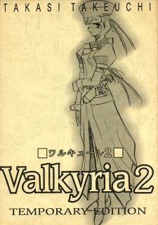 Valkyria Episode 2: "Qrowbet" icon