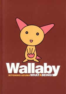 Wallaby icon