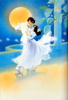 Waltz wa Shiroi Dress de icon