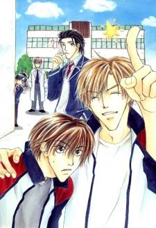 Wari to Yoku Aru Danshikou-teki Renai Jijou icon