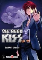 We Need Kiss icon