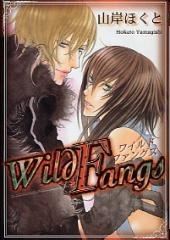 Wild Fangs icon