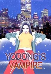 Yodong's Vampire icon