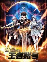 A Beginner With the Mightiest Account icon