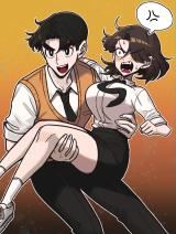 A Sharp-Eyed Classmate icon