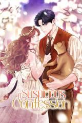 A Suspicious Confession icon