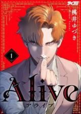 Alive (MOMOI Yuzuki) icon