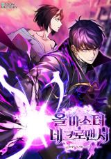 All-Master Necromancer icon