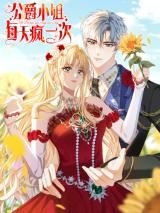 An Abused Maid Takes Revenge by Switching Bodies With a Sickly Daughter icon