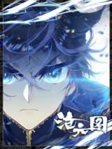 Azure Legacy icon