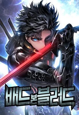 Bad Born Blood icon