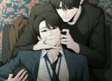 Bait (Kim Baljeon) icon
