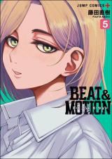 Beat & Motion icon