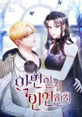 Begrudgingly Yours icon