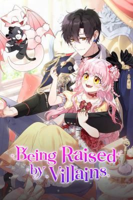 Being Raised by Villains icon