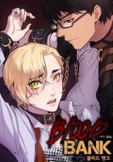 Blood Bank icon