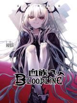 Bloodline icon