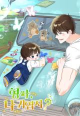 Brother, Am I Cute? icon