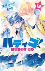 Buddy Go! icon