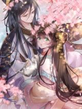 Buzhi Bixia Shi Nvlang icon