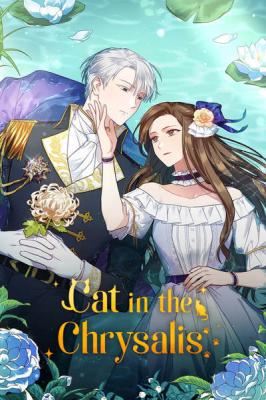 Cat in the Chrysalis icon