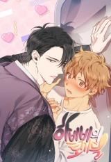 Cheeky Habits of My Rabbits icon