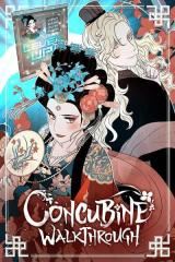 Concubine Walkthrough icon